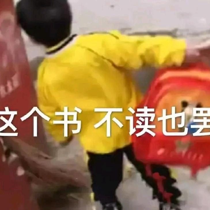 一个低调的人