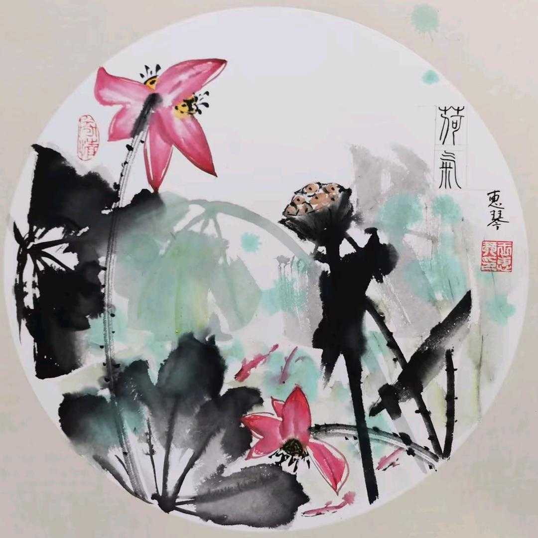 杏林画者（惠风琴韵）