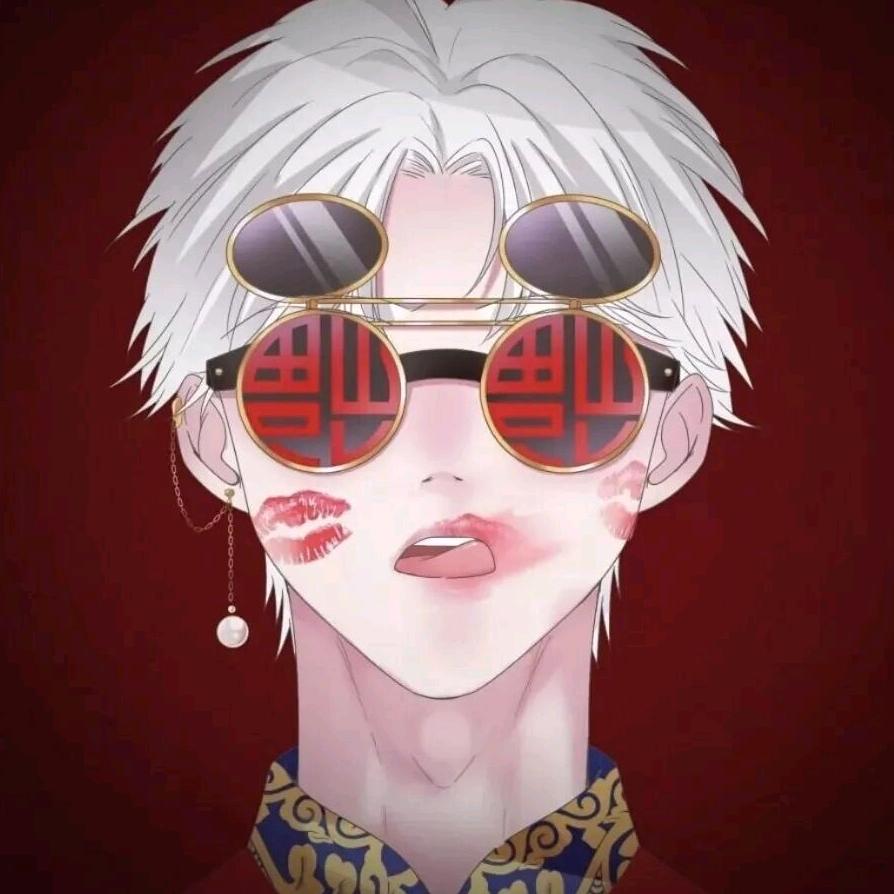 咬猪猪
