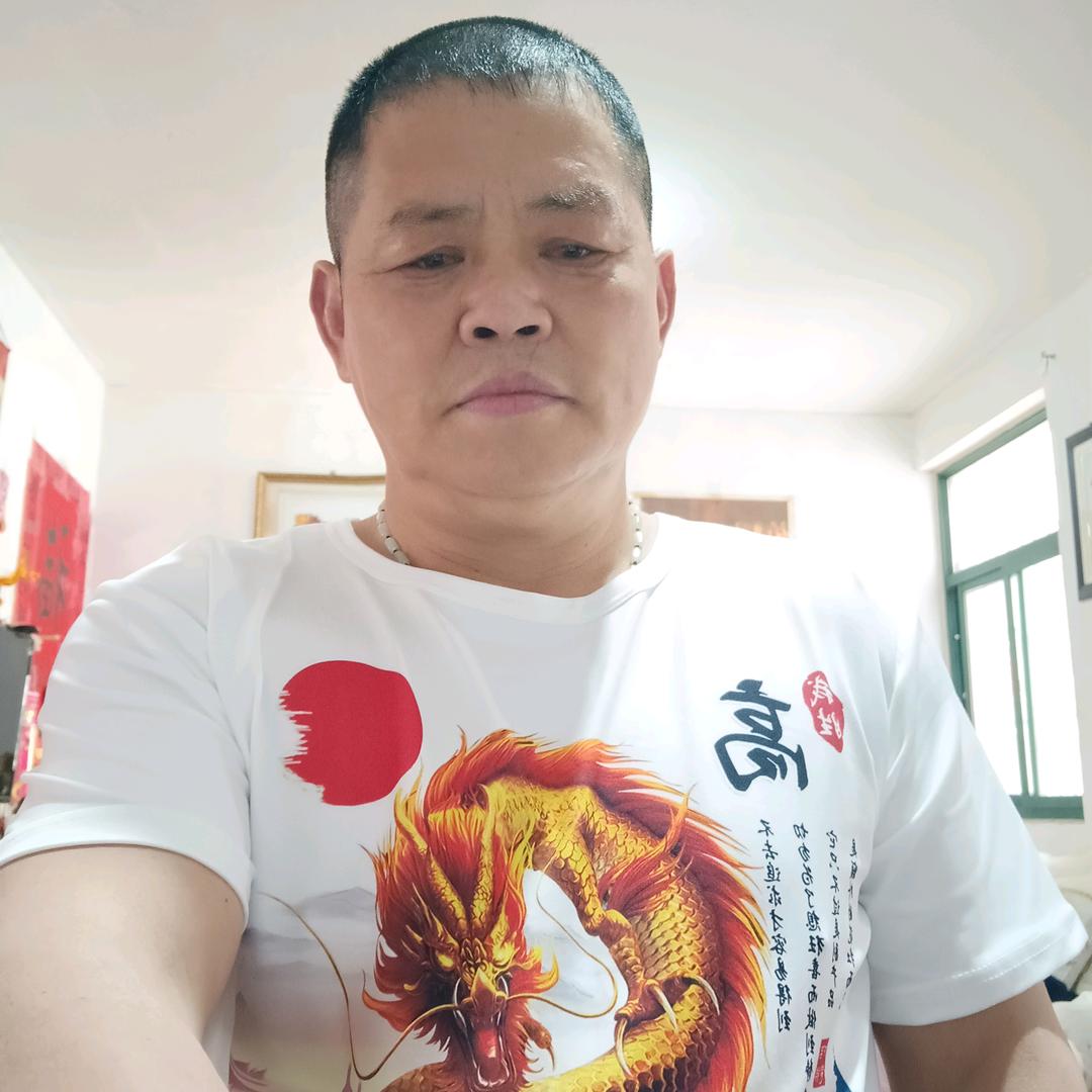 高哥