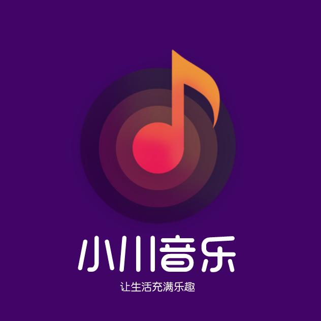 DJ 小小川