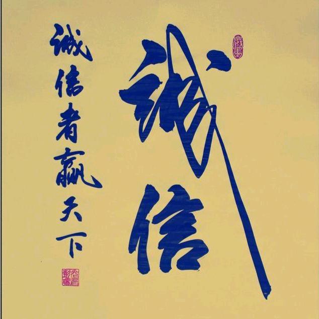 @雨哥