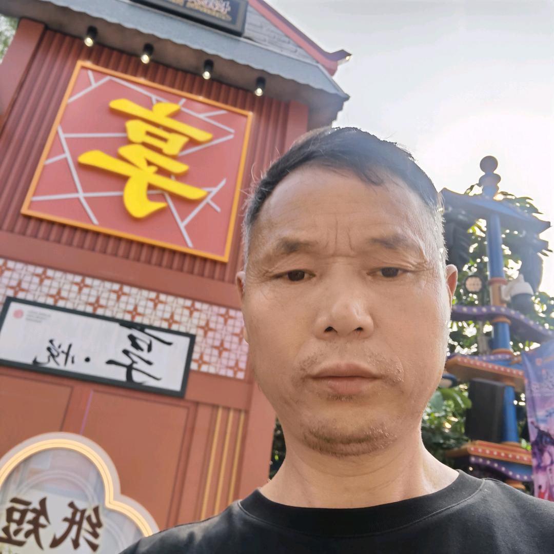相识有缘