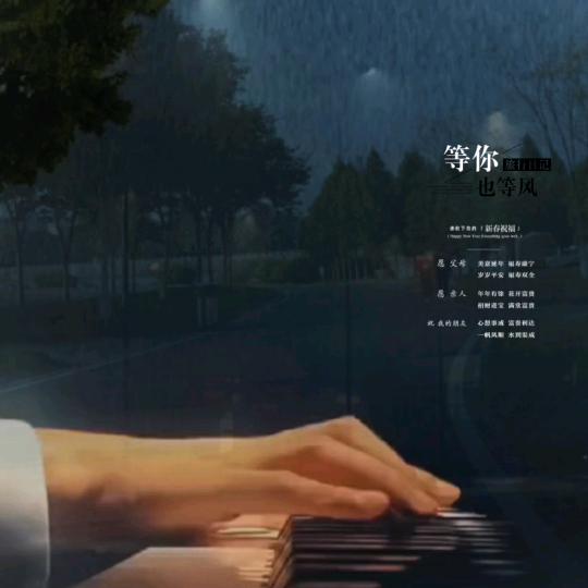 淡漠