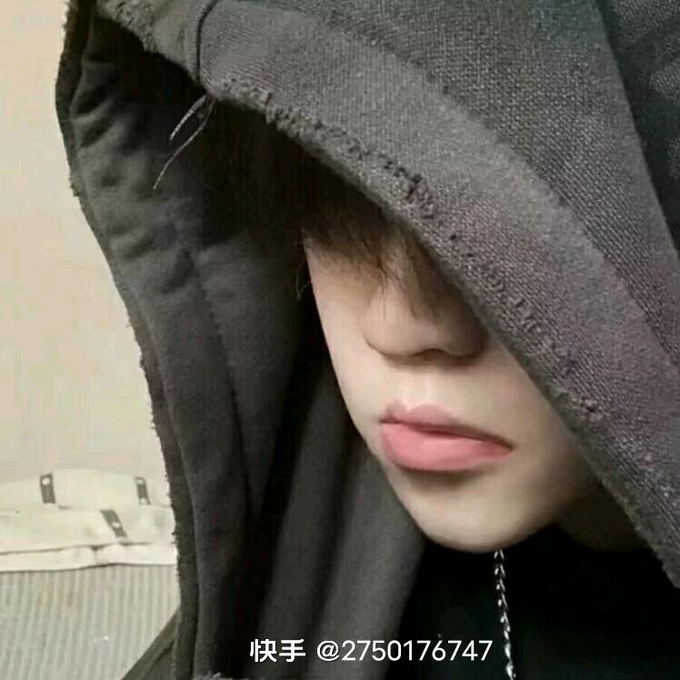 江碎