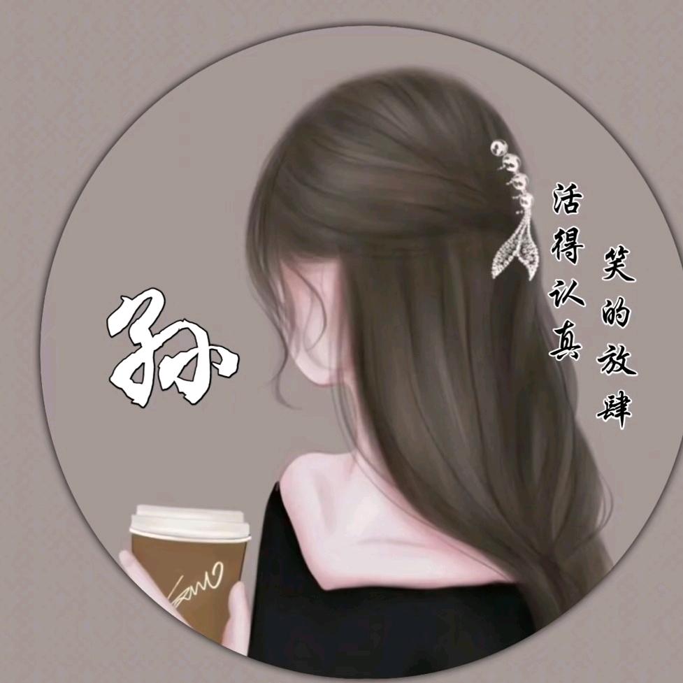 小糖块💅