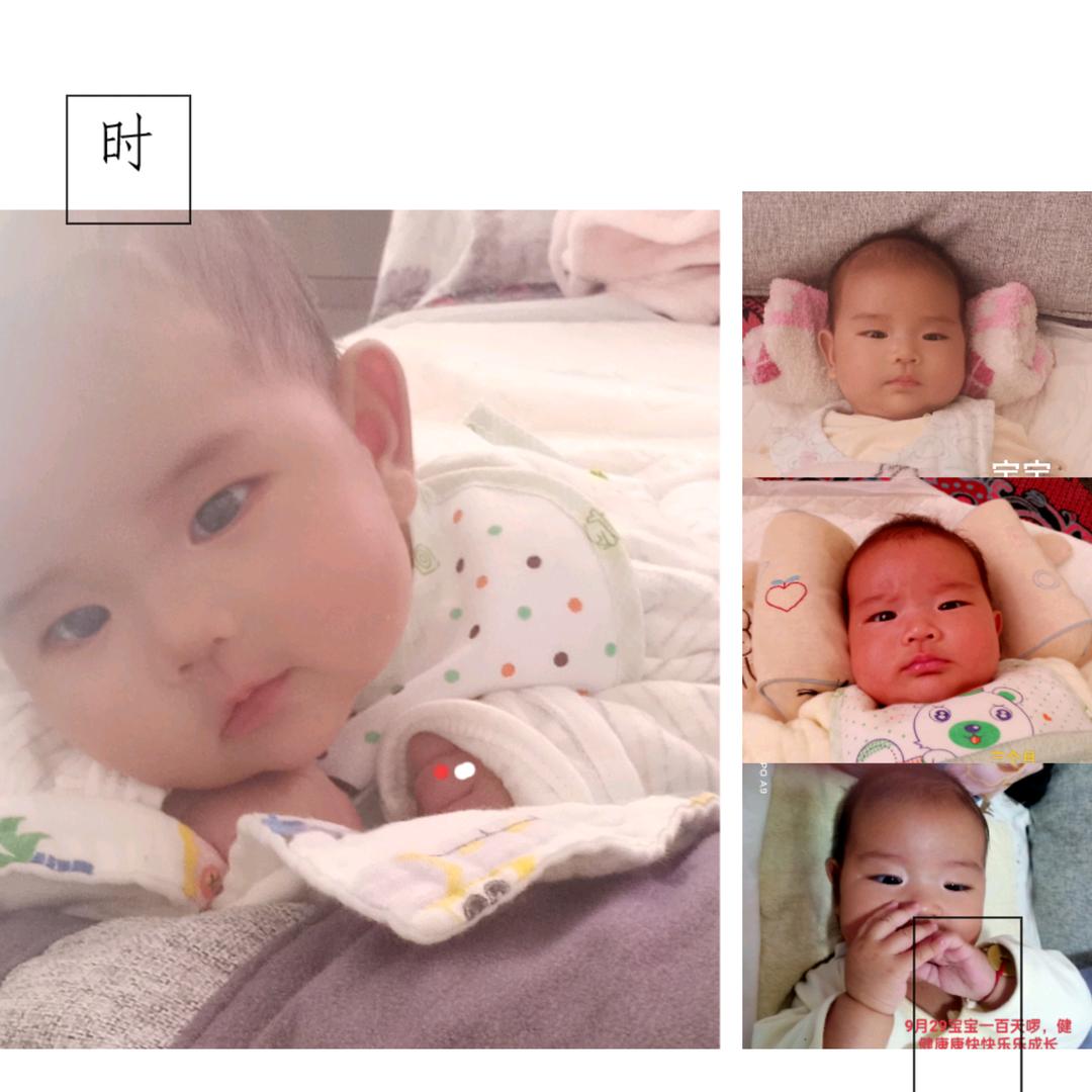 🌹我家🌹🌹小姑娘🌹🌺