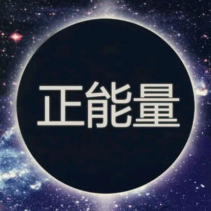 情港