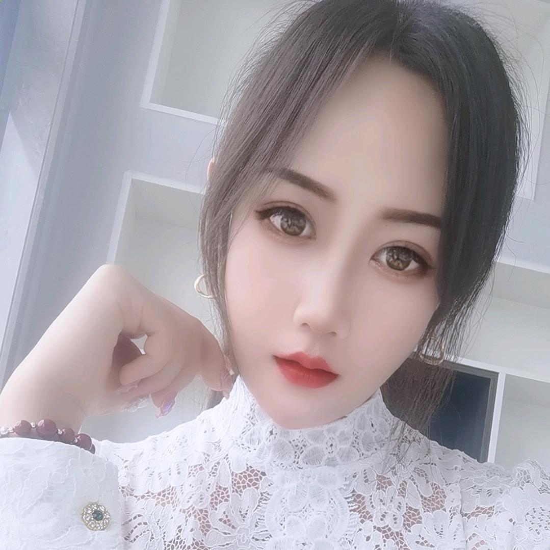 燚炎