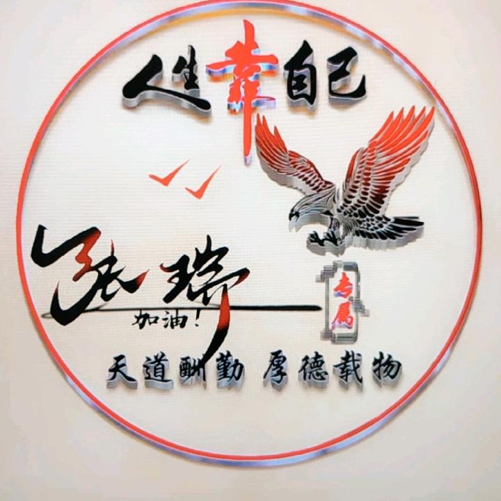 皮衣皮草