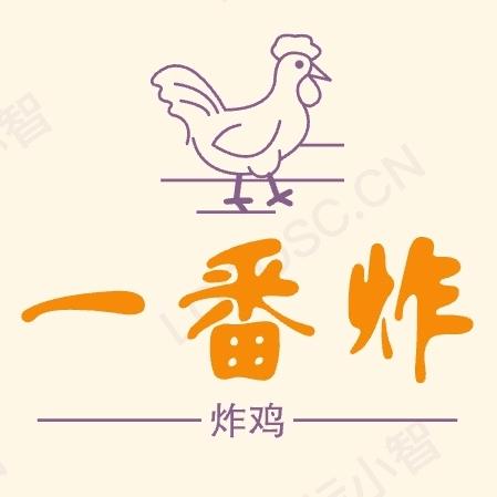 一番炸•炸鸡（滨州牛筋面）