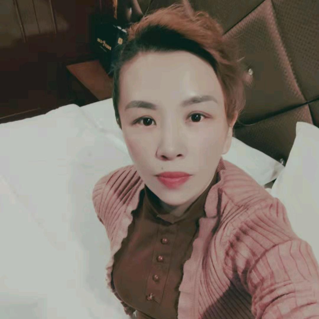 完美