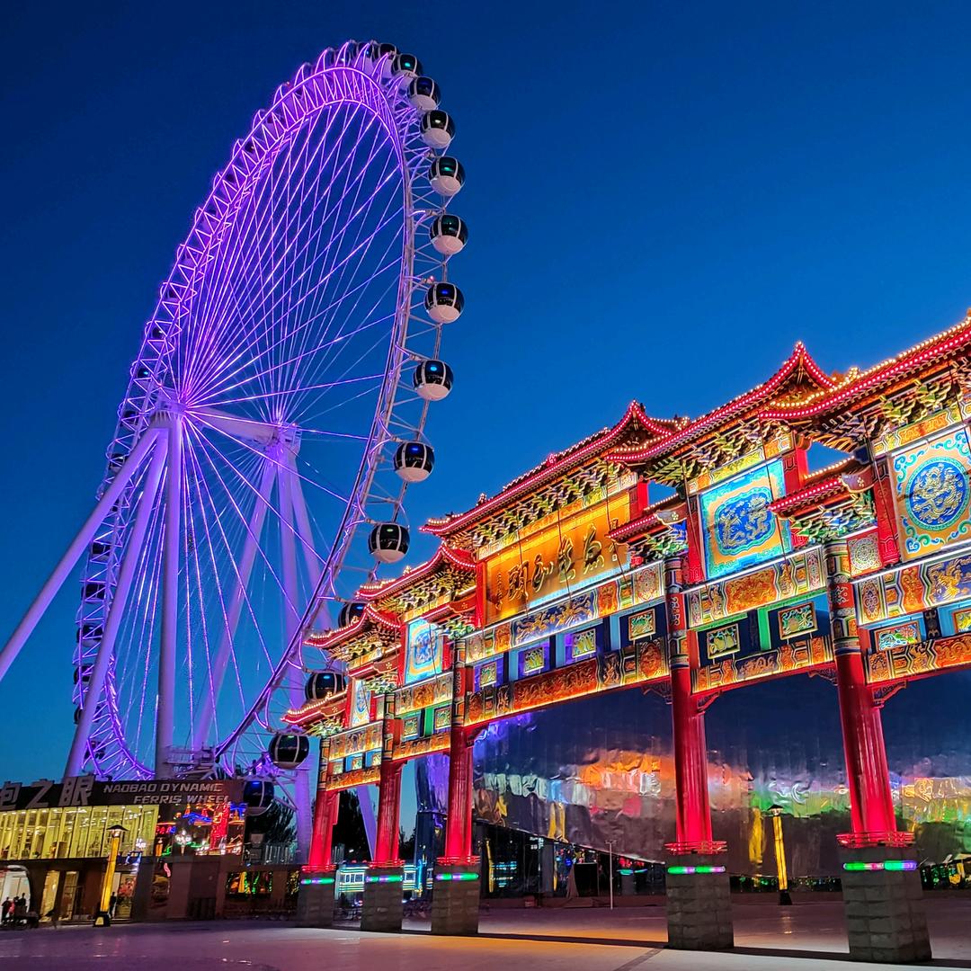 ✨⃢前⃢程⃢似⃢锦⃢✨