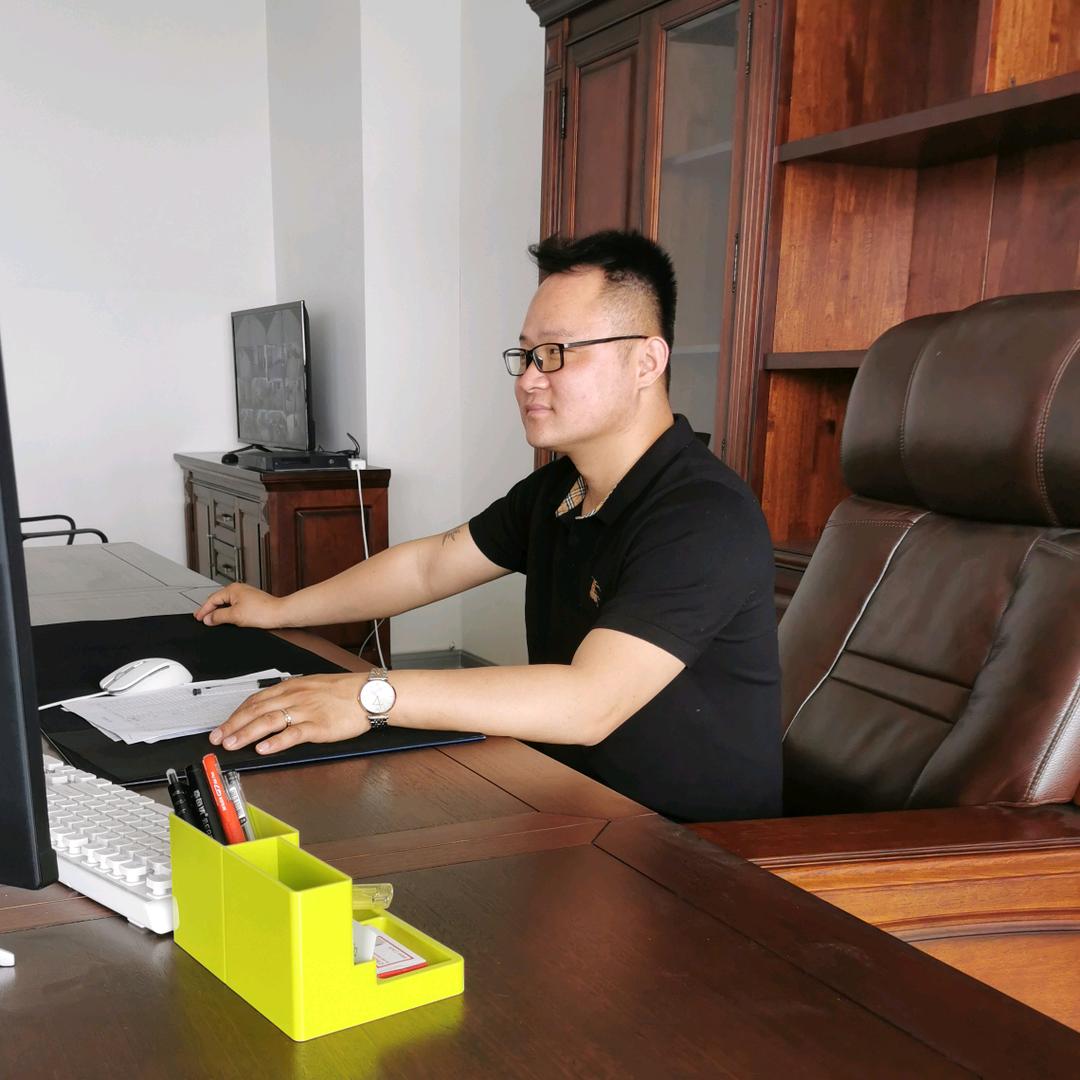 北京豪俊龙商贸有限公司账号