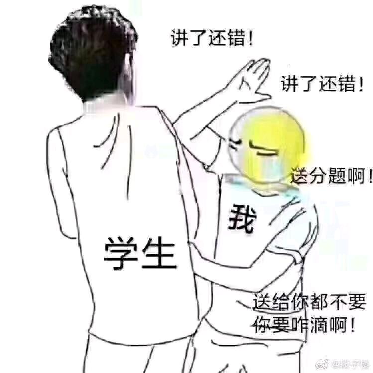 王大炮008