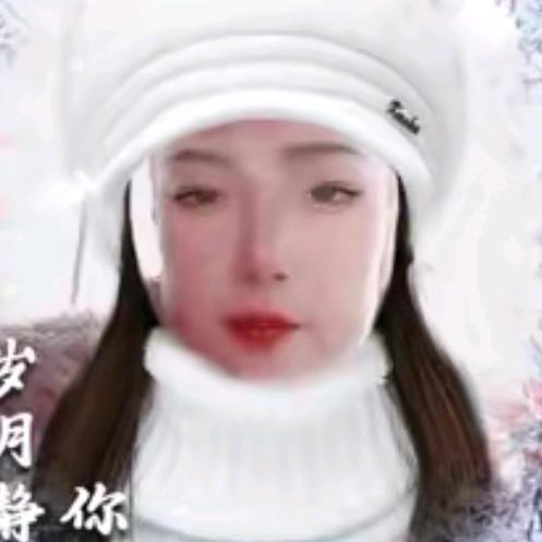 亲爱的珍珠