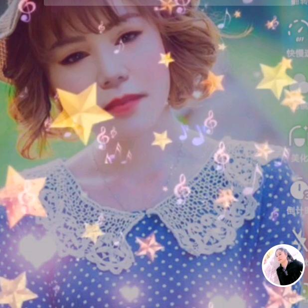 风中的玫瑰🌹带货