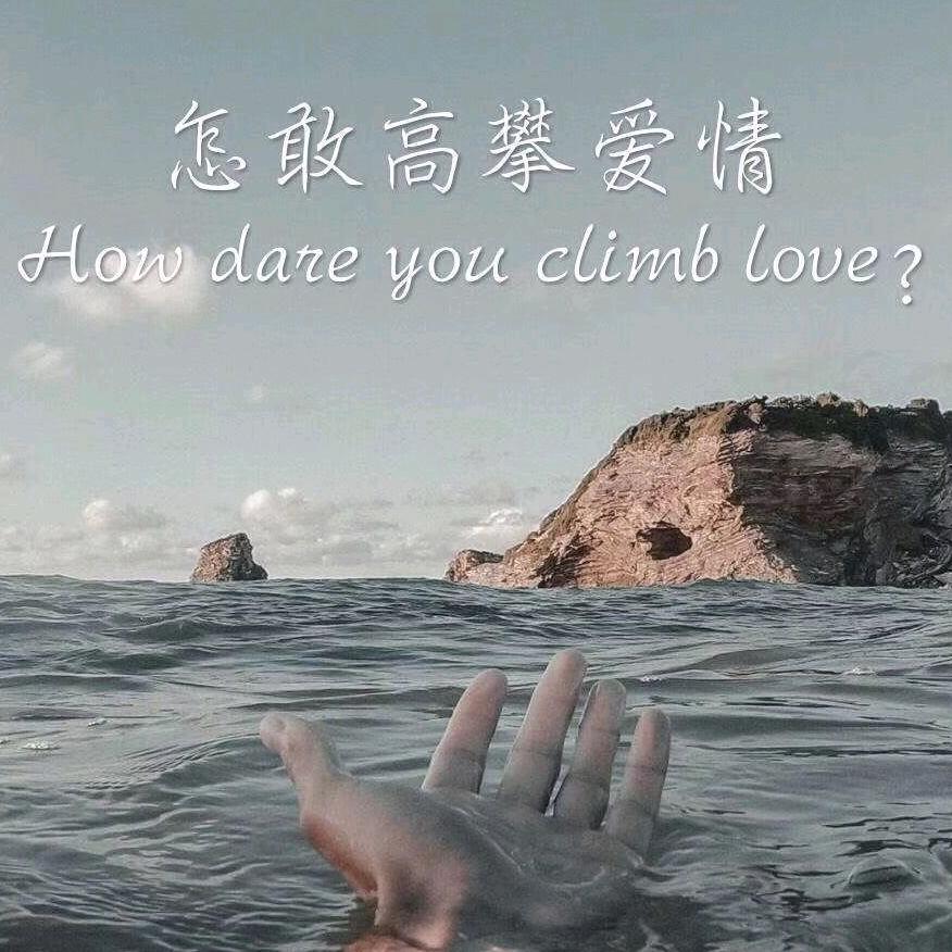 柠檬很酸