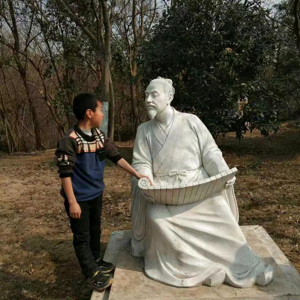 老乡