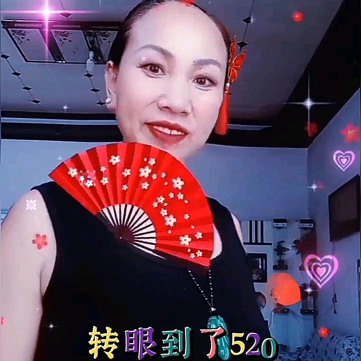 一家幸福🌹🌹🌹🌹🌹🌹