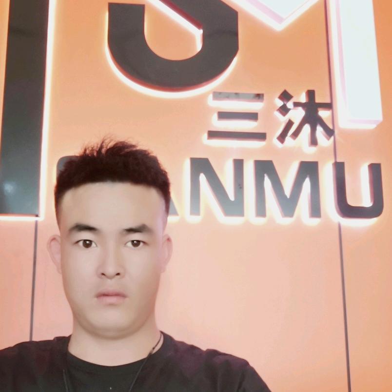 兴义市三沐发品|｡･㉨･)っ♡