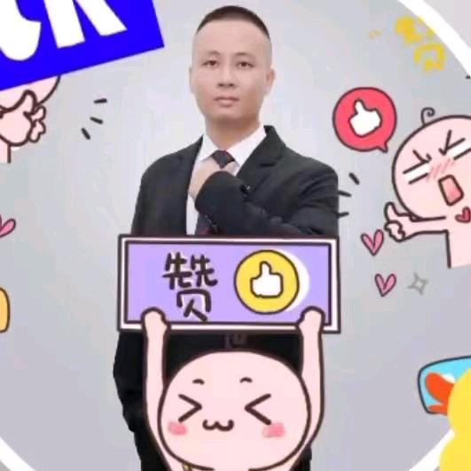 带你看房带你唱歌@超