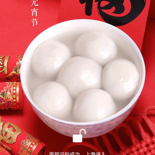 我的家乡。