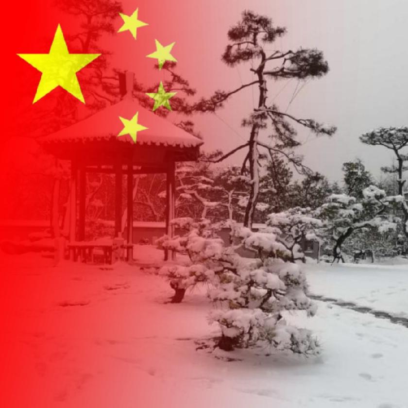羽帆