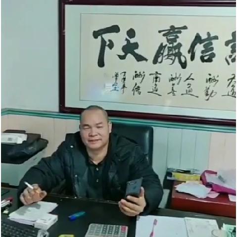 东堡