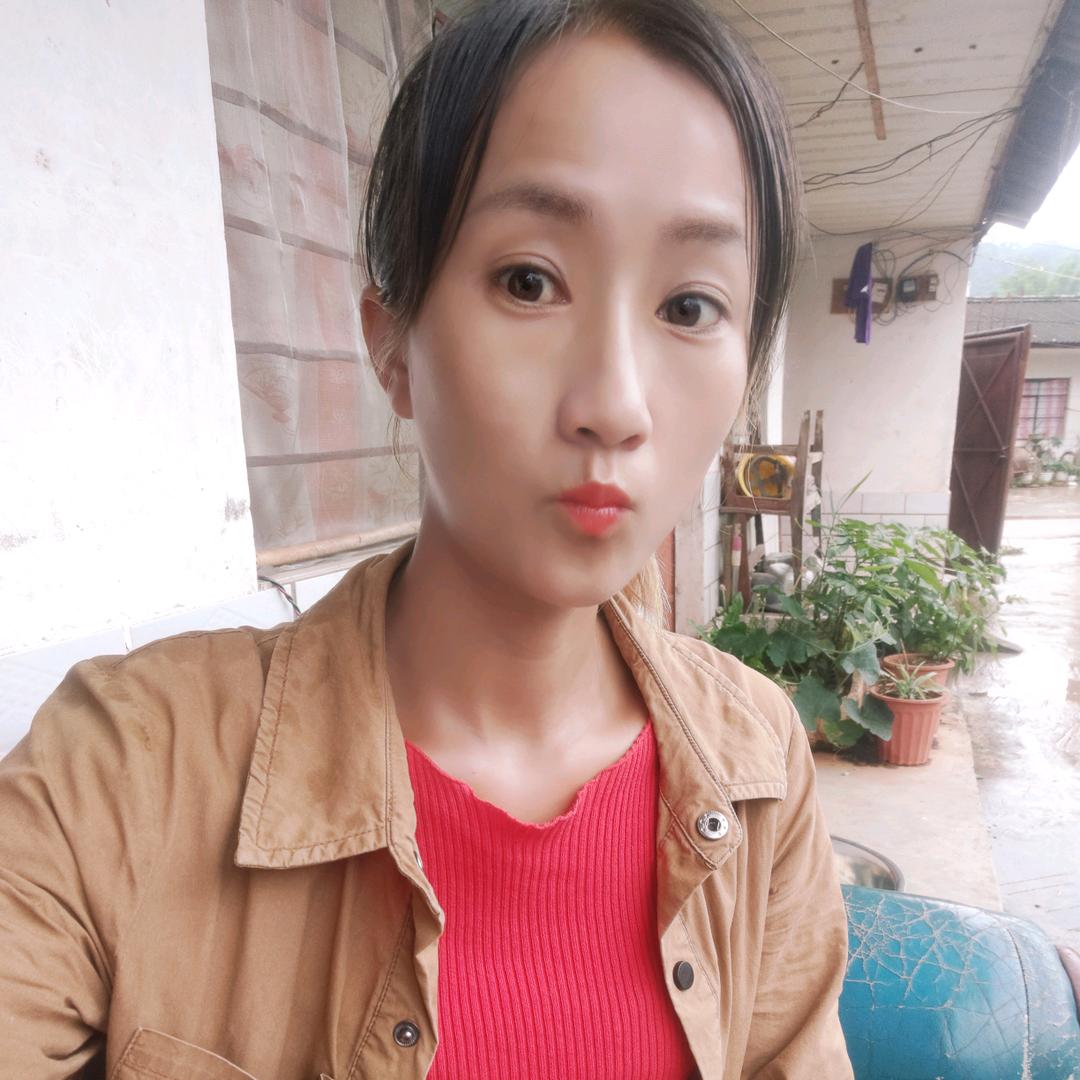 阿真