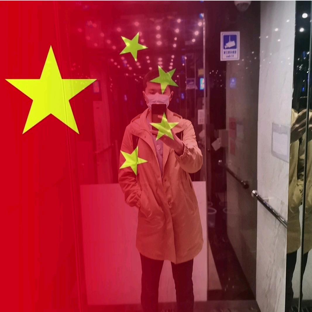 明天