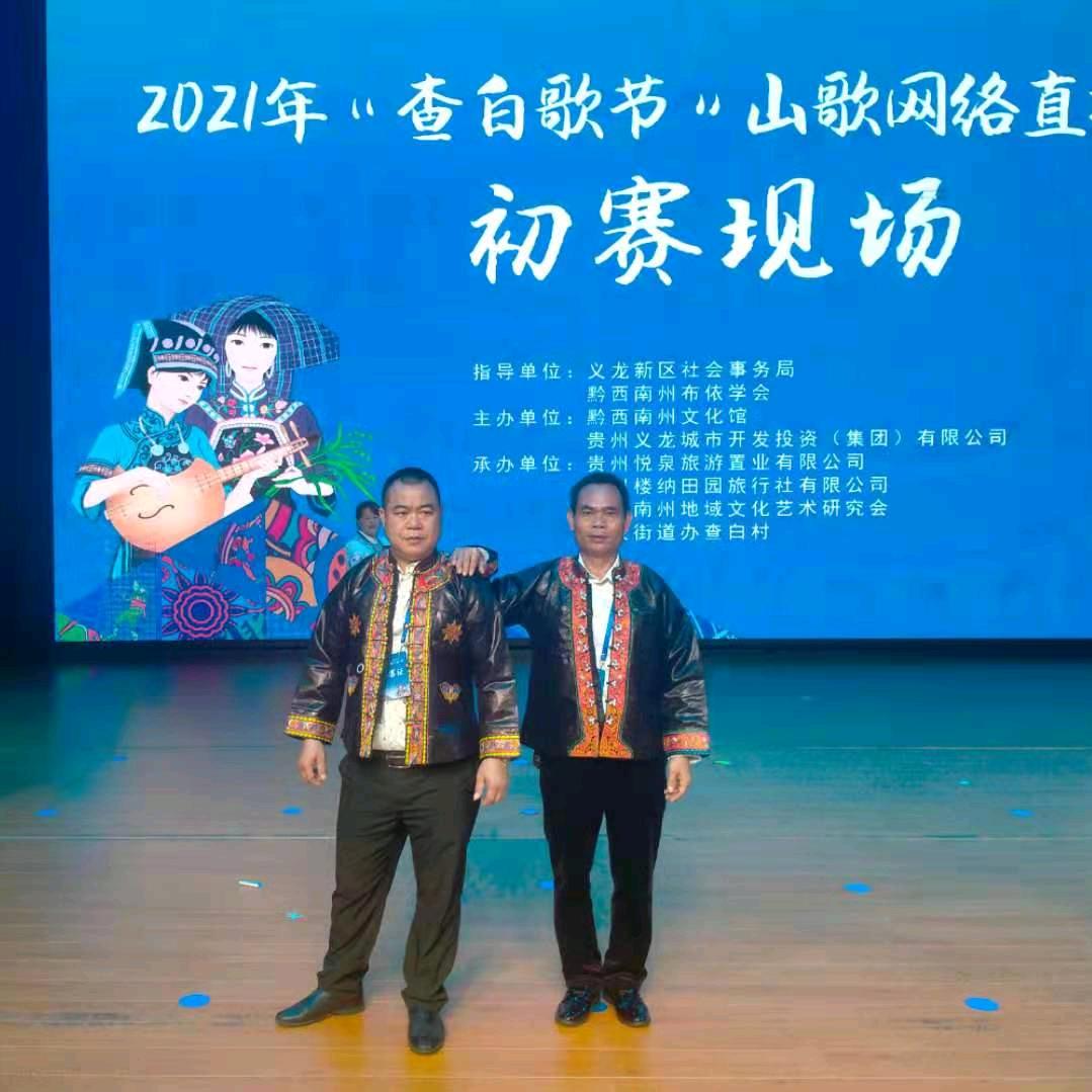 一   水  情  深