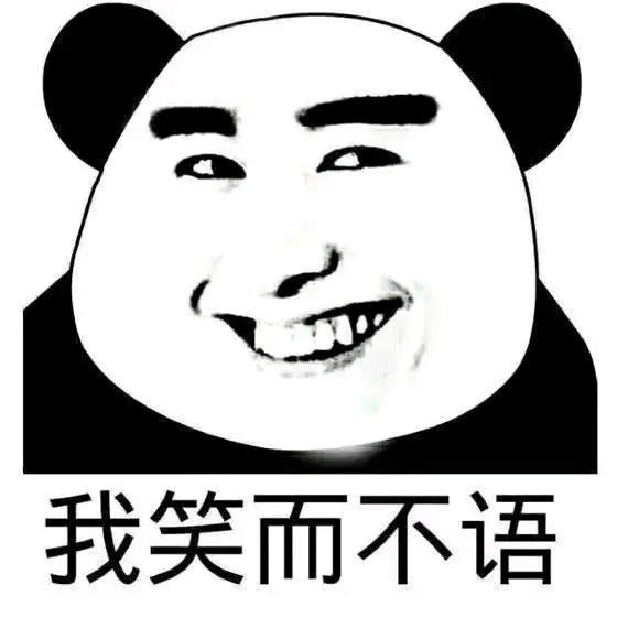 忽悠达人