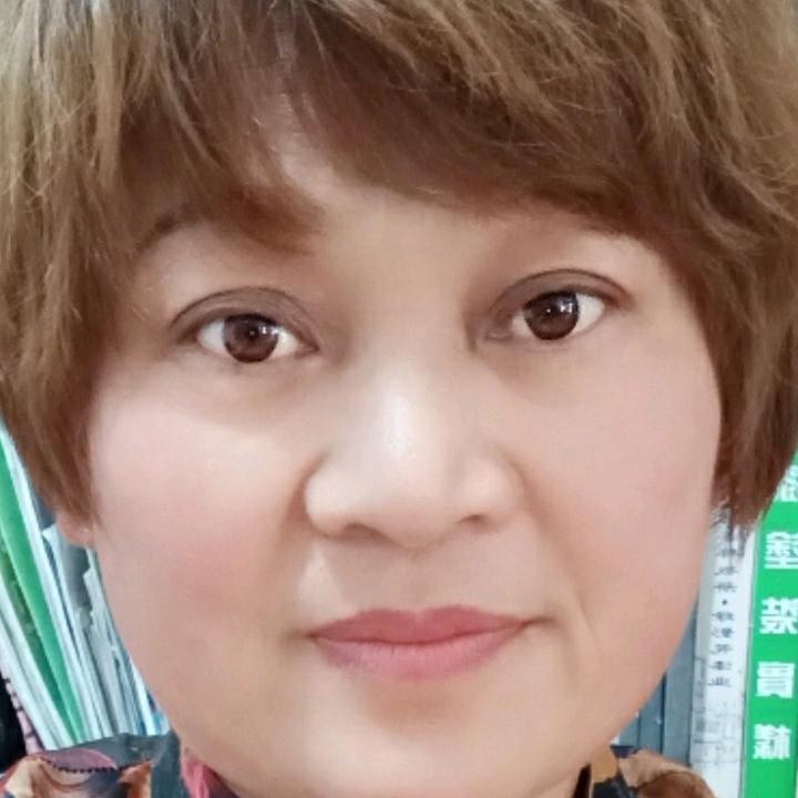 杨梅