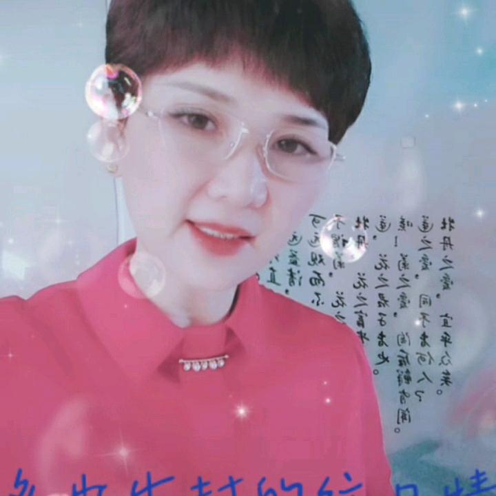新彊晚霞