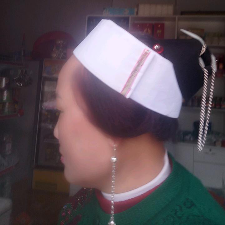 愉快