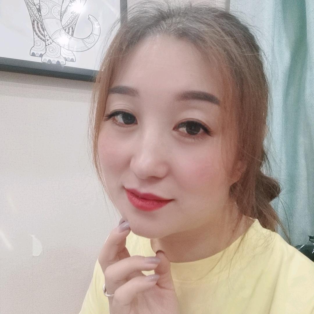 平姐生活