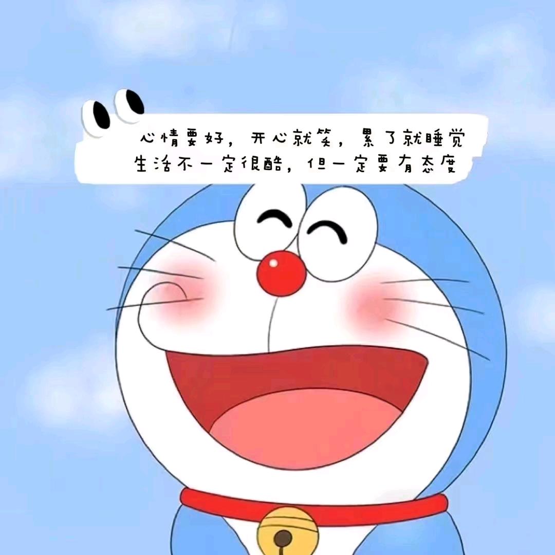 🐭☆