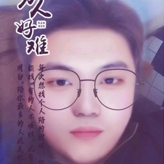 伤感╰_╯烟雨情