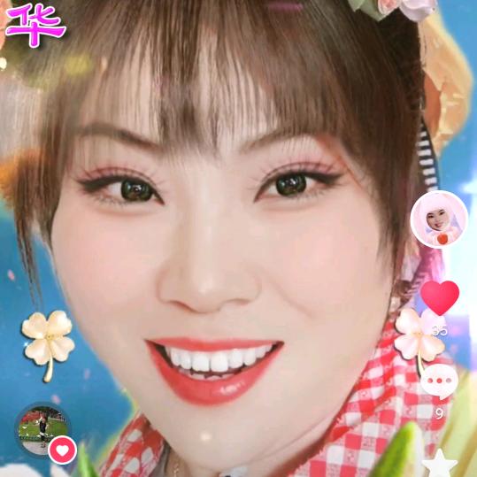 刘家四小姐