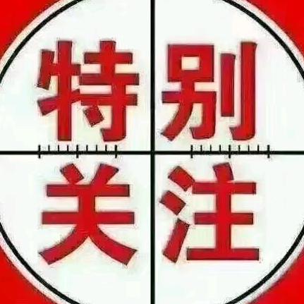 🔥 深情老痞🔥