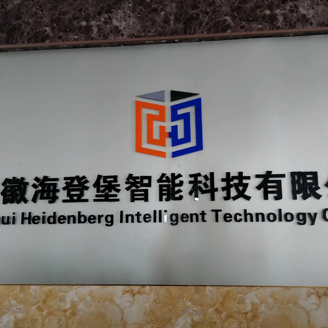 门/窗/阳光房3D效果图