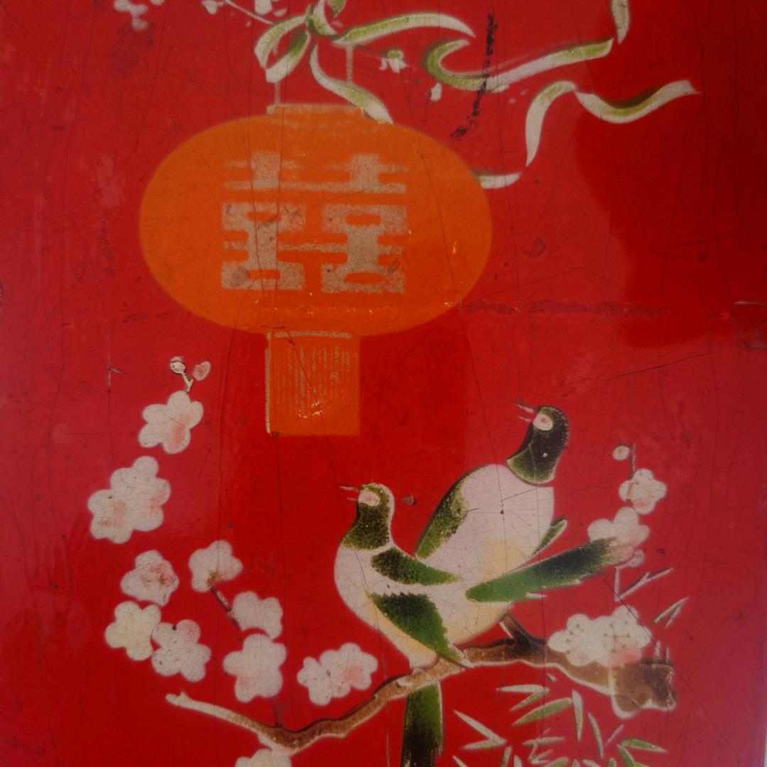 知物
