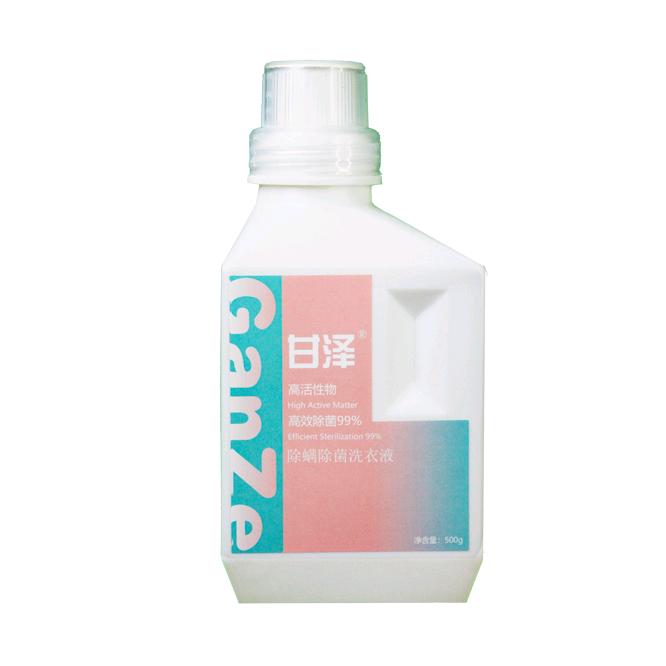 永友日用品