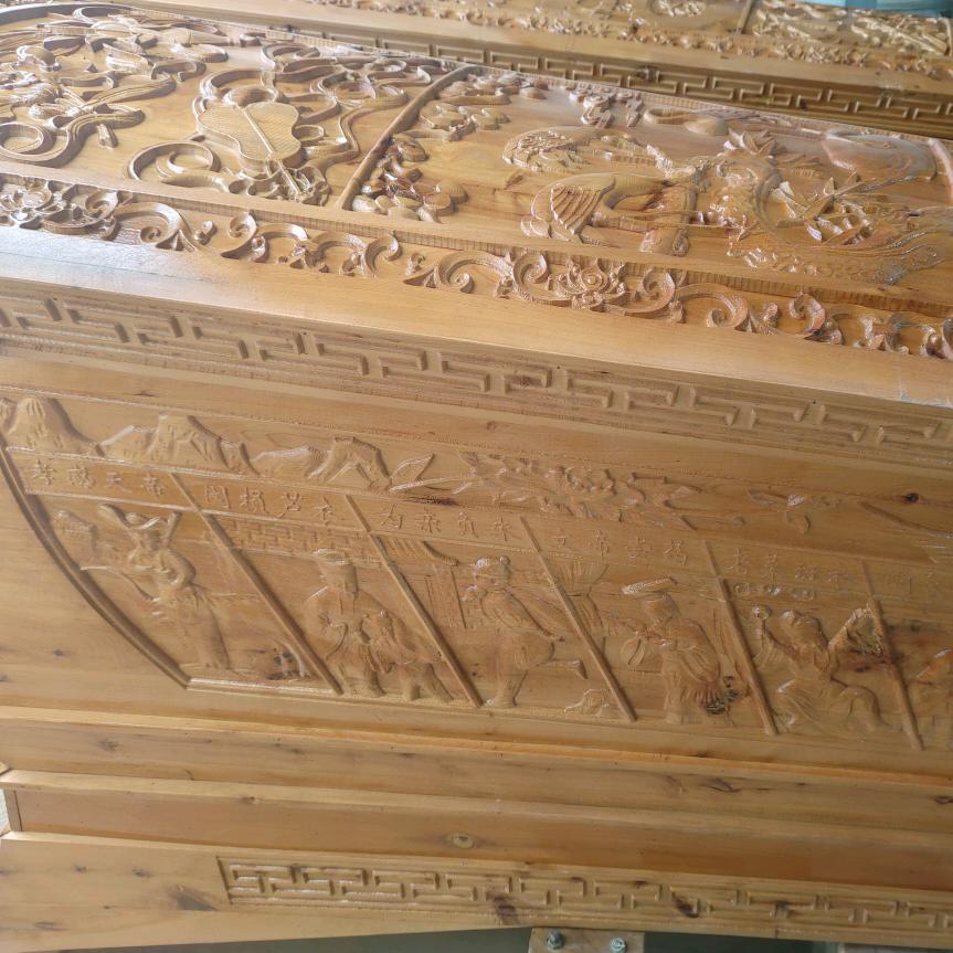 杨师木材加工厂