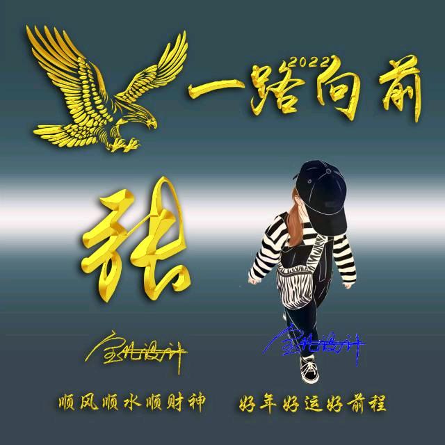 墨锦倾城