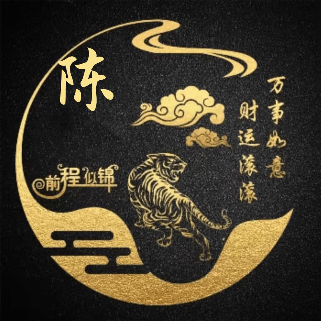 开心快乐，每一天