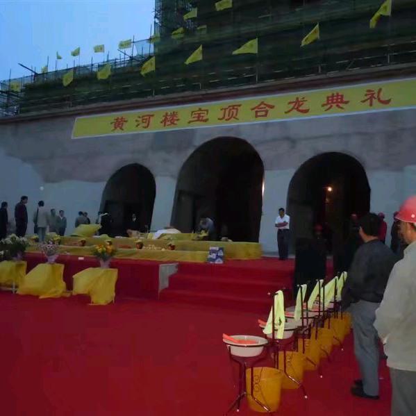 等有缘人来