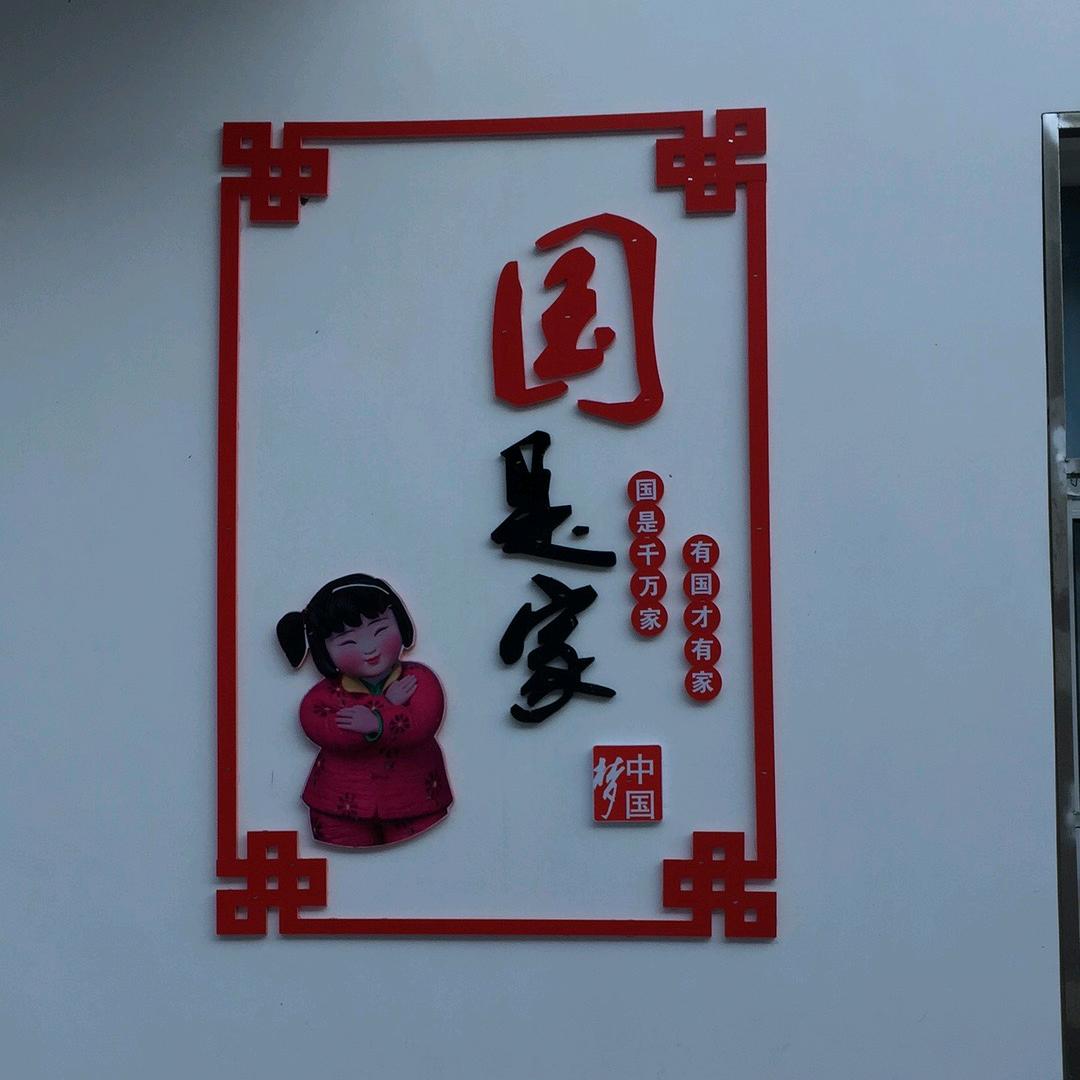 林峰