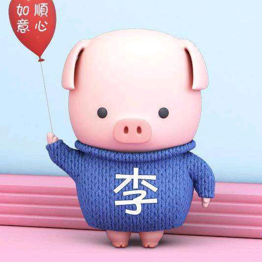 木子李l